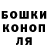 Amphetamine Розовый George Foley