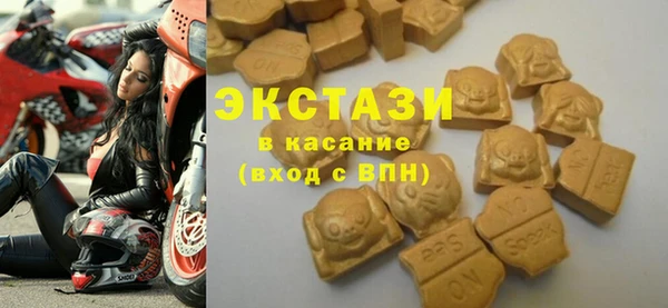 соль курить ск Балахна
