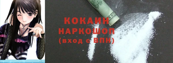 амф Баксан