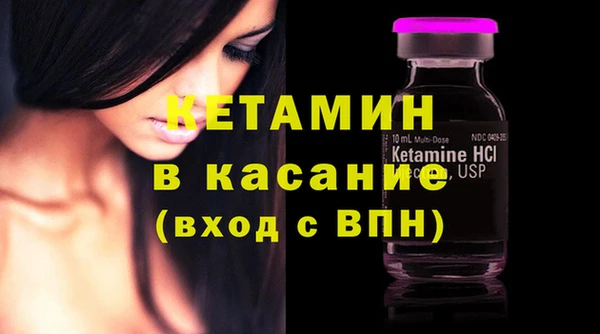 амф Баксан