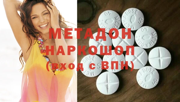 амф Баксан