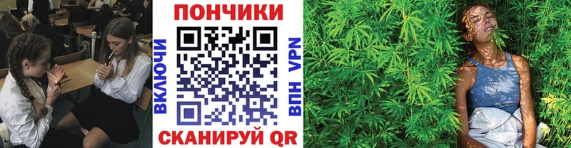 гидра ONION  Георгиевск  Шишки марихуана AK-47  цены наркотик 